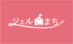 ジェルこまちのロゴ